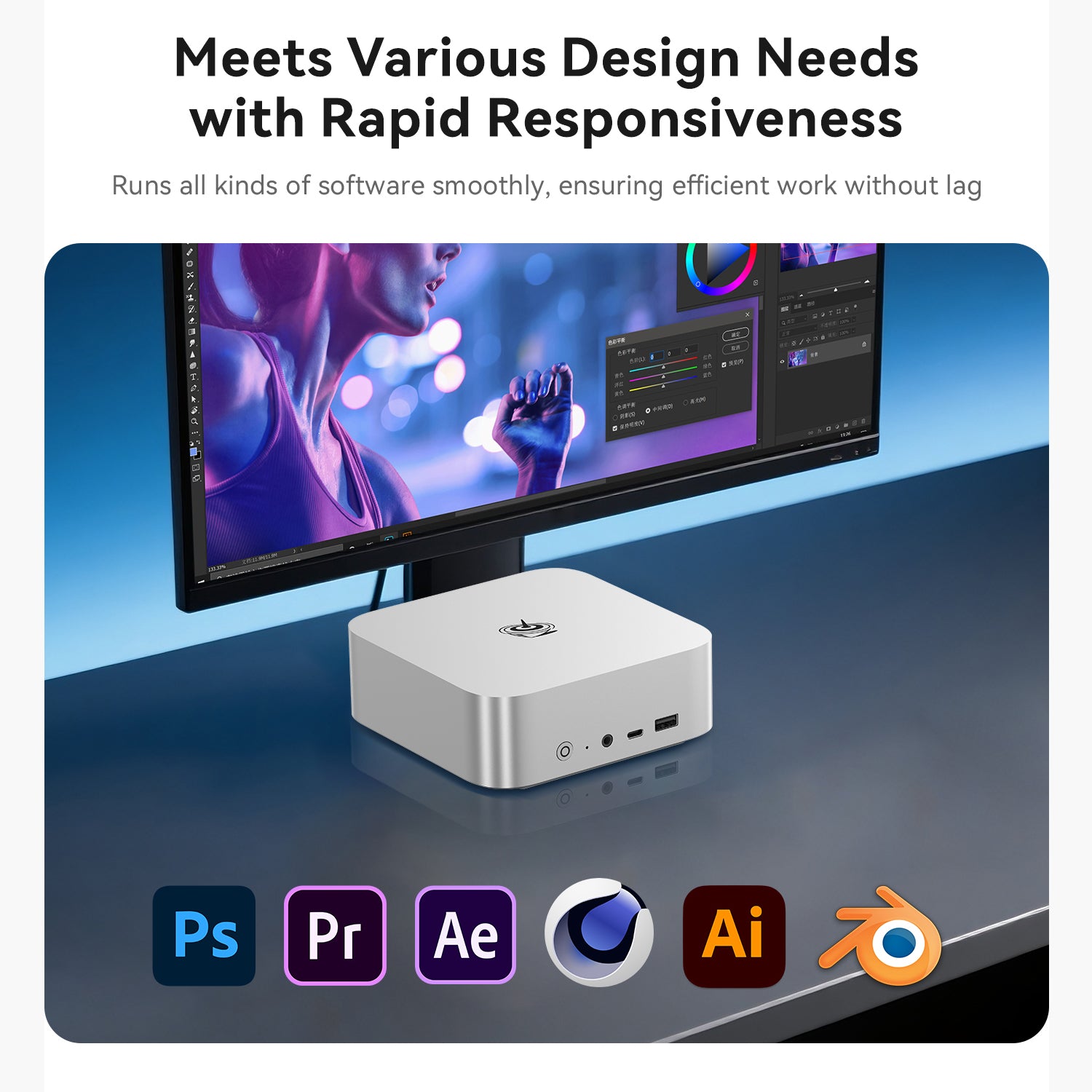 Beelink SER9 MAX AMD Ryzen™ 7 H 255